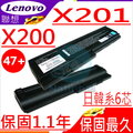 Lenovo 電池(保固最久)-聯想電池-Thinkpad X200電池 IBM X200 X200S電池 42T4534 42T4542 43R9255 IBM筆電電池