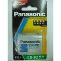 Panasonic 國際牌 CRP2 CRP-2 CR-P2 6V 綠色 鋰電池 相機專用 --269元--