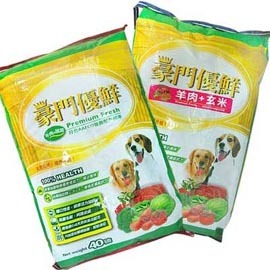 📣此商品48小時內快速出貨🚀》台灣製《豪門優鮮》犬用飼料40磅18kg重量包 (2種口味) 免運費 送到家(蝦)
