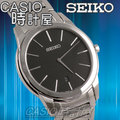 CASIO 時計屋 SEIKO 精工手錶 SKP369P1 石英錶 超薄風格 藍寶石水晶玻璃錶面 全新 保固 附發票
