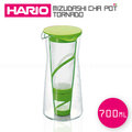 《Midohouse》HARIO『 日本MDN-7 玻璃獨享耐熱冷泡杯』(綠色)700ml