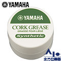 【全方位樂器】YAMAHA Cork Grease 軟木膏(盒蓋裝)-CG4