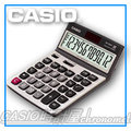 CASIO 時計屋 卡西歐桌上型計算機 DX-120ST 輕巧 可調整角度 全新 保固 附發票