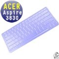 EZstick矽膠鍵盤保護蓋 － ACER Aspire 3830 專用