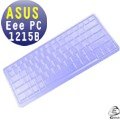 EZstic矽膠鍵盤保護蓋 － ASUS EPC 1215B 專用