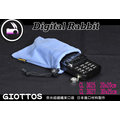 數位小兔 日本 GIOTTOS 捷特 CL3625 奈米超細纖維束口袋 (小) CL 3625 保護套 鏡頭袋 手機套 NEX5 NEX3 C3 GF2 GF3