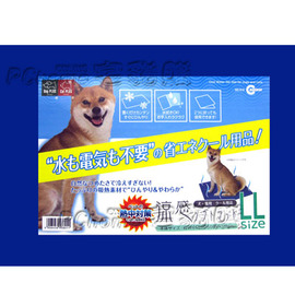 ☆日本Marukan最新科技寵物果凍涼墊【LL號DC-512】超涼感消暑聖品適合大型犬