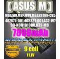 【ASUS M】M9A,M9,M9F,M9V,M9J,HSTNN-CB5,407672-001,405231-001,A32系列7800mAh筆電電池【保固12個月】(黑BLACK白WHITE)