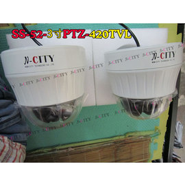 SS-52-700 PTZ-700TVL花樣特A級室內PTZ中速球（4寸）(SONY EFFIO-E CCD)低照度四倍 全聚焦鏡頭攝影機