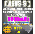 【ASUS S】S6F,S6,S6FM,Leather Collectio,A31,90-NEA,A32系列6600mAh筆電電池★保固12個月★(黑BLACK,白WHITE,銀SILVER)