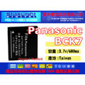 數位小兔 星光 Panasonic DMW-BCK7 電池 鋰電池 BCK-7E 相容 原廠 充電器 S1 S3 FH2 FP5 FP7 FH25 FH27 FX78