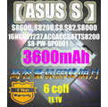 【ASUS S】S8600,S8200,S8,S82,S8000,16NG027237,ACGACCBATTS8200,S8-PW-BP0001系列3600mAh筆電電池★保固12個月★