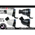 數位小兔 Lens2scope Canon 鏡頭 變 望遠鏡 轉接環 轉接器 黑/白 EF EF-S 小白 小小白 70-200mm 300mm