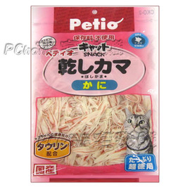 ☆日本PETIO貓用干貝絲特大包【120g】超大份量，讓愛貓吃的過癮