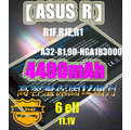 【ASUS R】R1F,R1E,R1,90-NGA1B3000,A32-R1系列4400MAh高容量筆電電池★保固12個月★