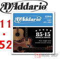 ST Music Shop★美國D'Addario民謠吉他絃EZ910（11-52）木吉他套弦 Light ~現貨