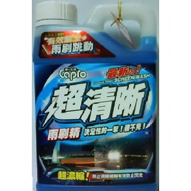 卡威汽車百貨 Pchome 商店街 卡威汽車百貨 Pchome 商店街