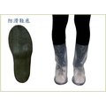 【防雨鞋套】雨鞋套 學生淑女馬靴型-透明雨鞋套 台灣製造【蓁蓁大賣場】