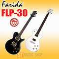 ST Music Shop★Farida法麗達電吉他FLP-30 (雙-雙)‧黑/白2色｜附袋(可加購硬盒)