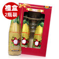 《金牌山竹100%純果汁 730ml》禮盒/2瓶－精美禮盒，附送暢飲計量玻璃杯乙個