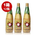 《金牌山竹100%純果汁 730ml》1箱/12瓶