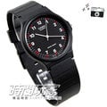 MQ-24-1BLDF 卡西歐 CASIO 指針錶 黑面 紅白數字時刻 黑色橡膠錶帶 35mm 男錶 女錶 時間玩家 MQ-24-1B