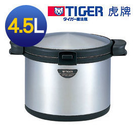 Tiger NFA-B800 8 Liter Thermal Magic Cooker