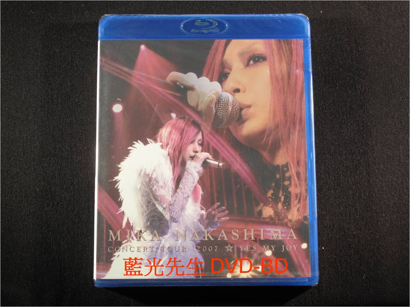 藍光BD] - 中島美嘉2007 巡迴演唱MIKA NAKASHIMA Yes My Joy Concert Tour BD-50G - PChome  商店街