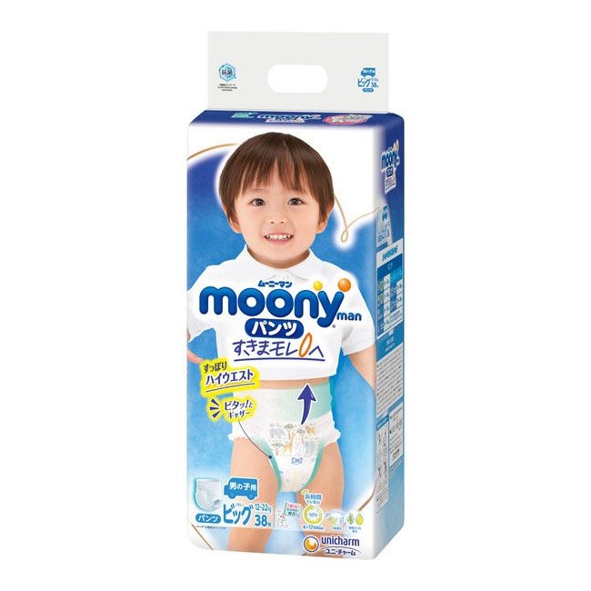 滿意寶寶 moony 日本頂級超薄紙尿褲 -男生XL(38x4包)/箱 (褲型紙尿布.輕巧褲.輕巧穿)