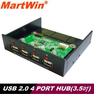【MartWin】內接式3.5吋USB 2.0 4 PORT HUB電流增強型(黑色款)