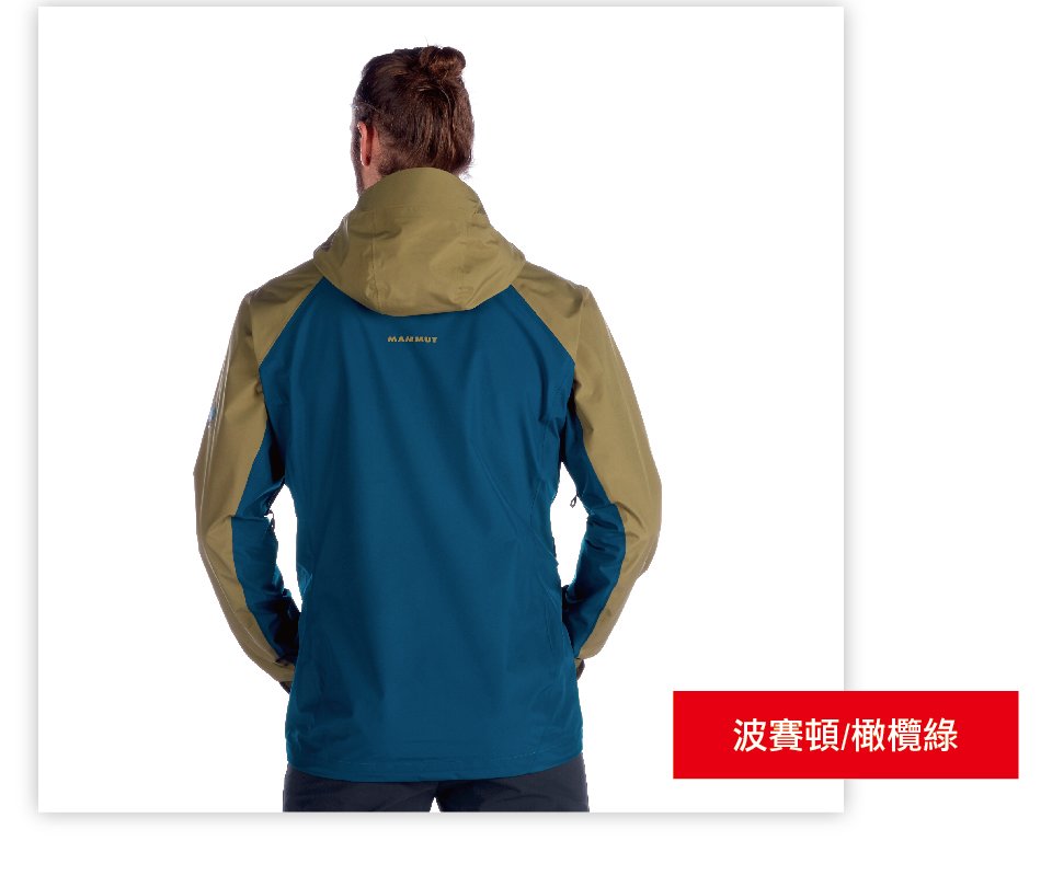 Mammut 長毛象 Convey Tour HS Hooded Jacket Men 防風防水連帽外套 黑色 男款 #1010-26032