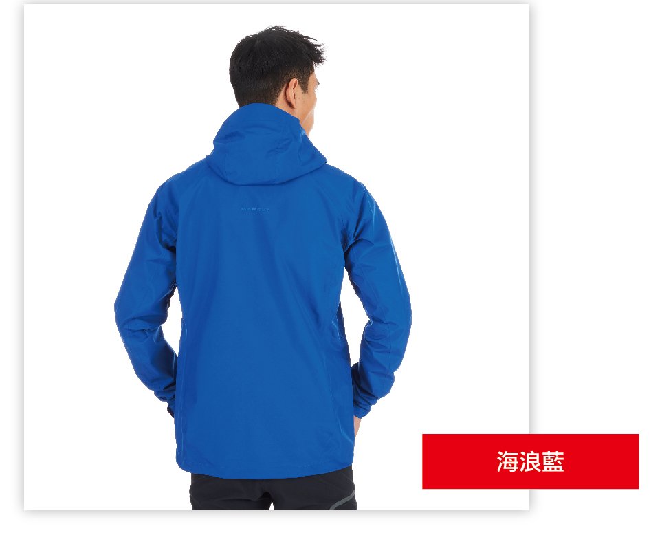 Mammut 長毛象 Convey Tour HS Hooded Jacket Men 防風防水連帽外套 黑色 男款 #1010-26032