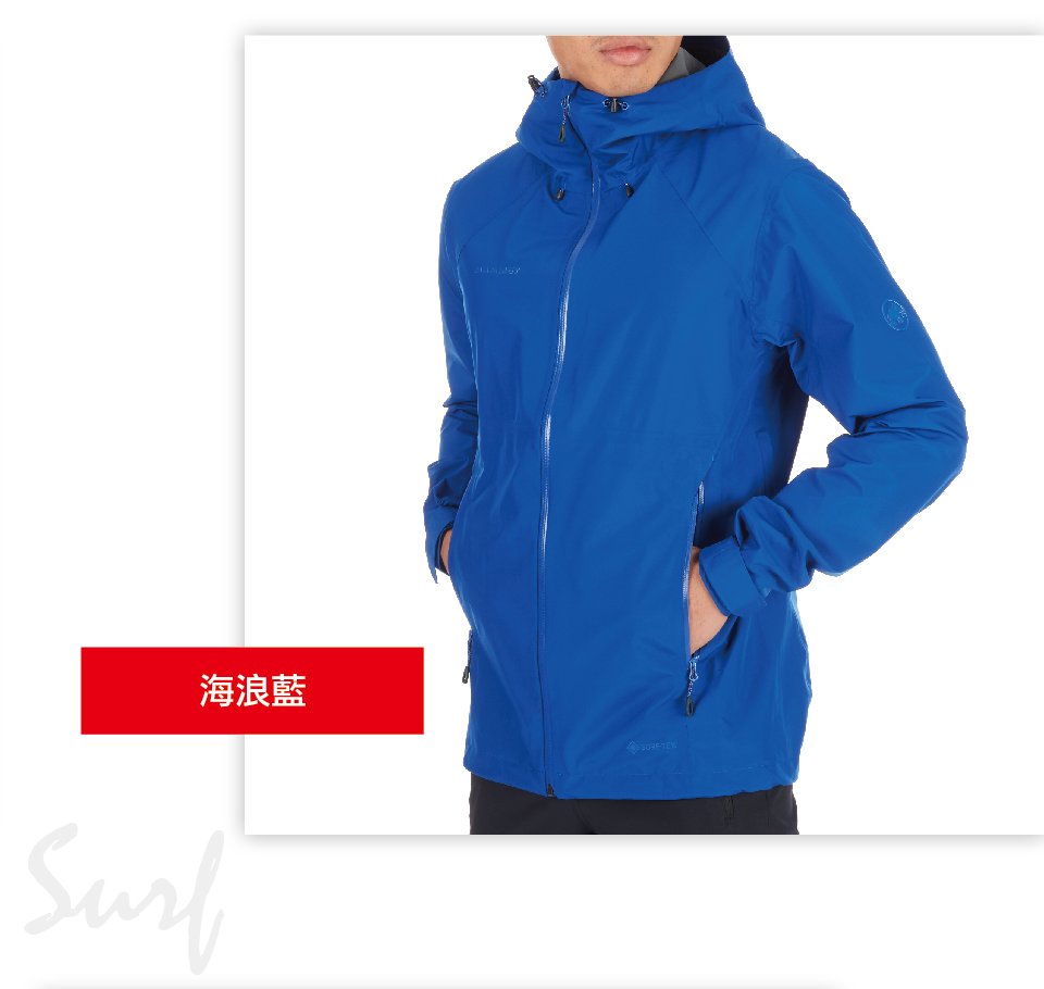 Mammut 長毛象 Convey Tour HS Hooded Jacket Men 防風防水連帽外套 黑色 男款 #1010-26032