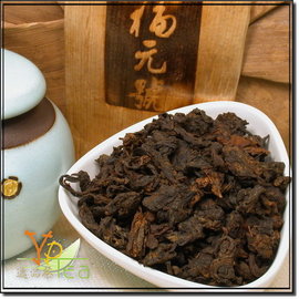 老茶頭-昆明茶廠