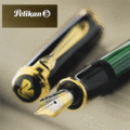 Pelikan百利金Ｍ800綠桿18k鋼筆