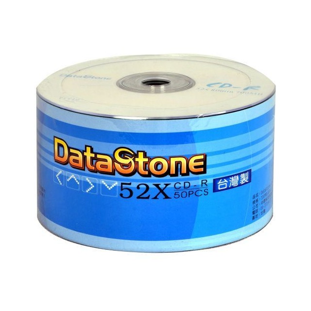 DataStone 空白光碟片 A級 簡約白 52X 700MB CD-R 白金片X50片裸裝