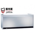 [奇寧寶kilinpo] 喜特麗JT-3808Q觸控式鏡面玻璃烘碗機/廚具/廚房