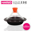 《Midohouse》HARIO『 日本TN200COR 陶瓷橘塔金鍋』600ml