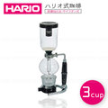《Midohouse》HARIO『 日本 TCA-3虹吸式咖啡器 』360ml（3杯用）