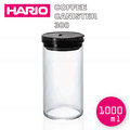 《Midohouse》HARIO『 日本 MCN-300B玻璃密封罐 』1000ml