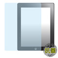 Apple iPad 2專用高抗菌水晶螢幕保護貼(附贈擦拭布+除塵貼紙)