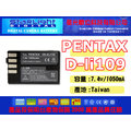 數位小兔【星光 PENTAX D-LI109 DLI109 DB-DLI109 鋰電池】KR K-R 相容 原廠 日製電蕊 一年保固