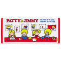 PATTY&amp;JIMMY(復刻版) 長巾 4901610252369
