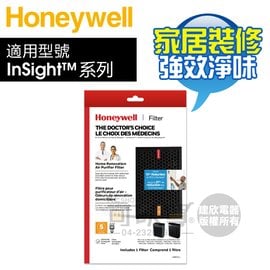 Honeywell ( HRF-SC1 ) 原廠 強效淨味濾網-家居裝修 (一盒1入) -適用InSight™系列清淨機 ★六期零利率★