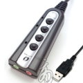 Alteam TX-7 虛擬7.1聲道 USB音效卡 所有3.5mm接頭耳機 2件式 3件式 喇叭 立刻升級7.1聲道~