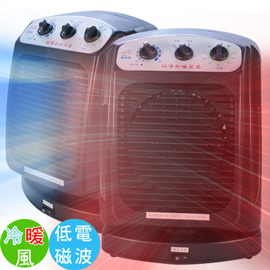 【wepon】超導熱低電磁波涼暖風扇/電暖器/冷暖風扇(TH-102-2)