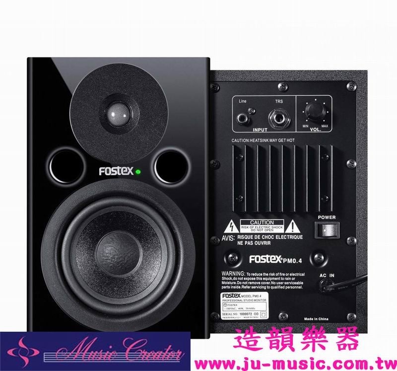 造韻樂器音響FOSTEX PM0.4N 監聽喇叭總代理公司貨有保固另有白色黑色