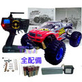恰得玩具 1:10 4WD 專業遙控電車～越野大貨卡~(RTR套裝全配) 大腳車 2.4G