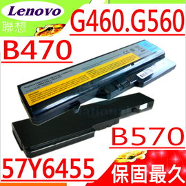 Lenovo電池- G460電池,G460A,G460AL,G460G,G460G,G460L,G465A,G560A電池,G560E,G560G,G565M電池