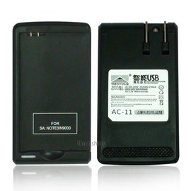 智能充 HTC 智慧型攜帶式無線電池充電器/電池座充/USB充電 Desire HD G10 A9191